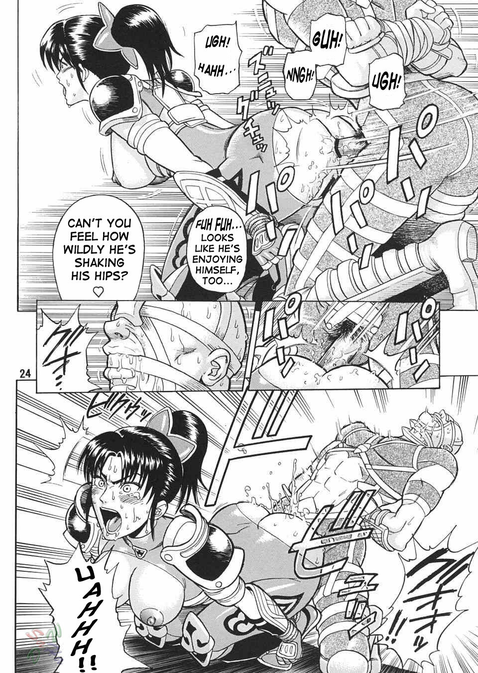 (C65) [Bakuretsu Fusen (Denkichi)] Soul Impact (SoulCalibur) [English] {SaHa} page 23 full