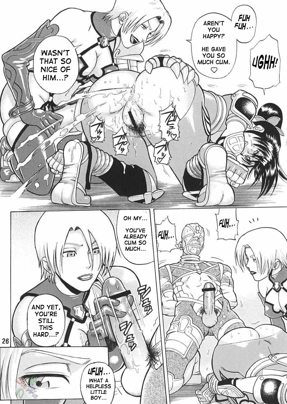 (C65) [Bakuretsu Fusen (Denkichi)] Soul Impact (SoulCalibur) [English] {SaHa} page 25 full