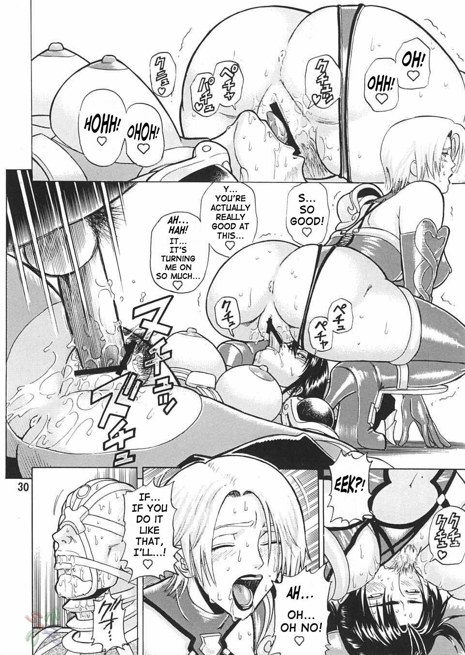 (C65) [Bakuretsu Fusen (Denkichi)] Soul Impact (SoulCalibur) [English] {SaHa} page 29 full