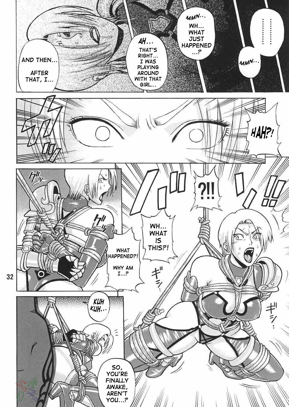 (C65) [Bakuretsu Fusen (Denkichi)] Soul Impact (SoulCalibur) [English] {SaHa} page 31 full