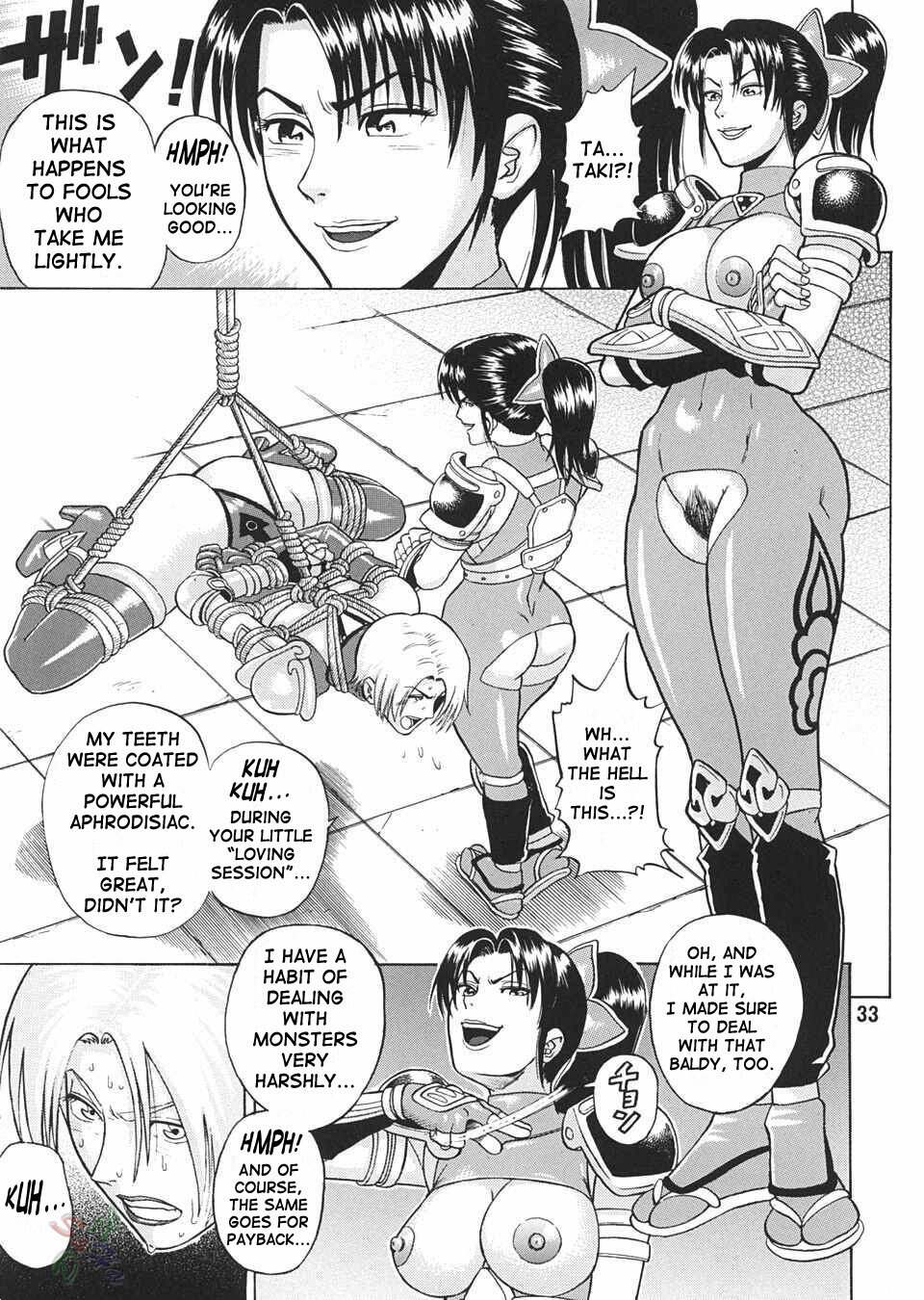 (C65) [Bakuretsu Fusen (Denkichi)] Soul Impact (SoulCalibur) [English] {SaHa} page 32 full