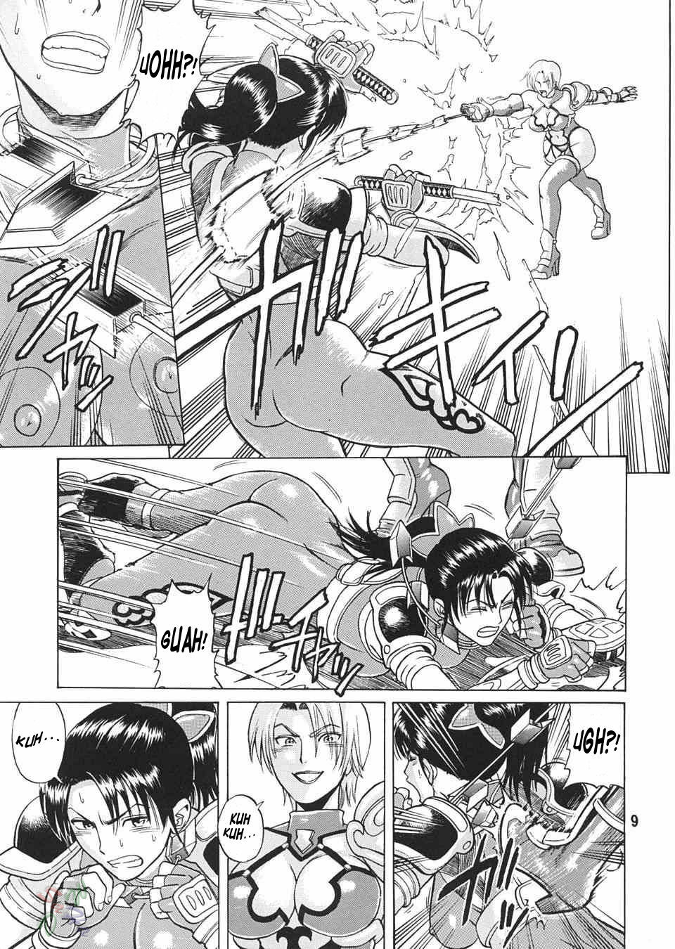 (C65) [Bakuretsu Fusen (Denkichi)] Soul Impact (SoulCalibur) [English] {SaHa} page 8 full