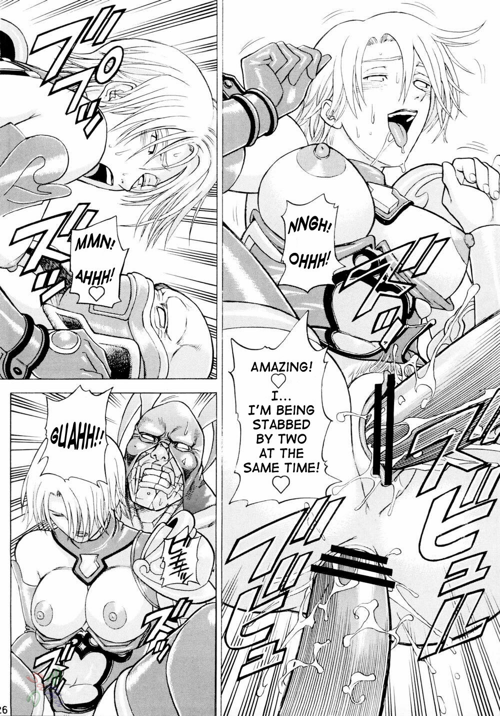 (C66) [Bakuretsu Fuusen (Denkichi)] Soul Impact Vol. 2 (SoulCalibur) [English] {SaHa} page 25 full