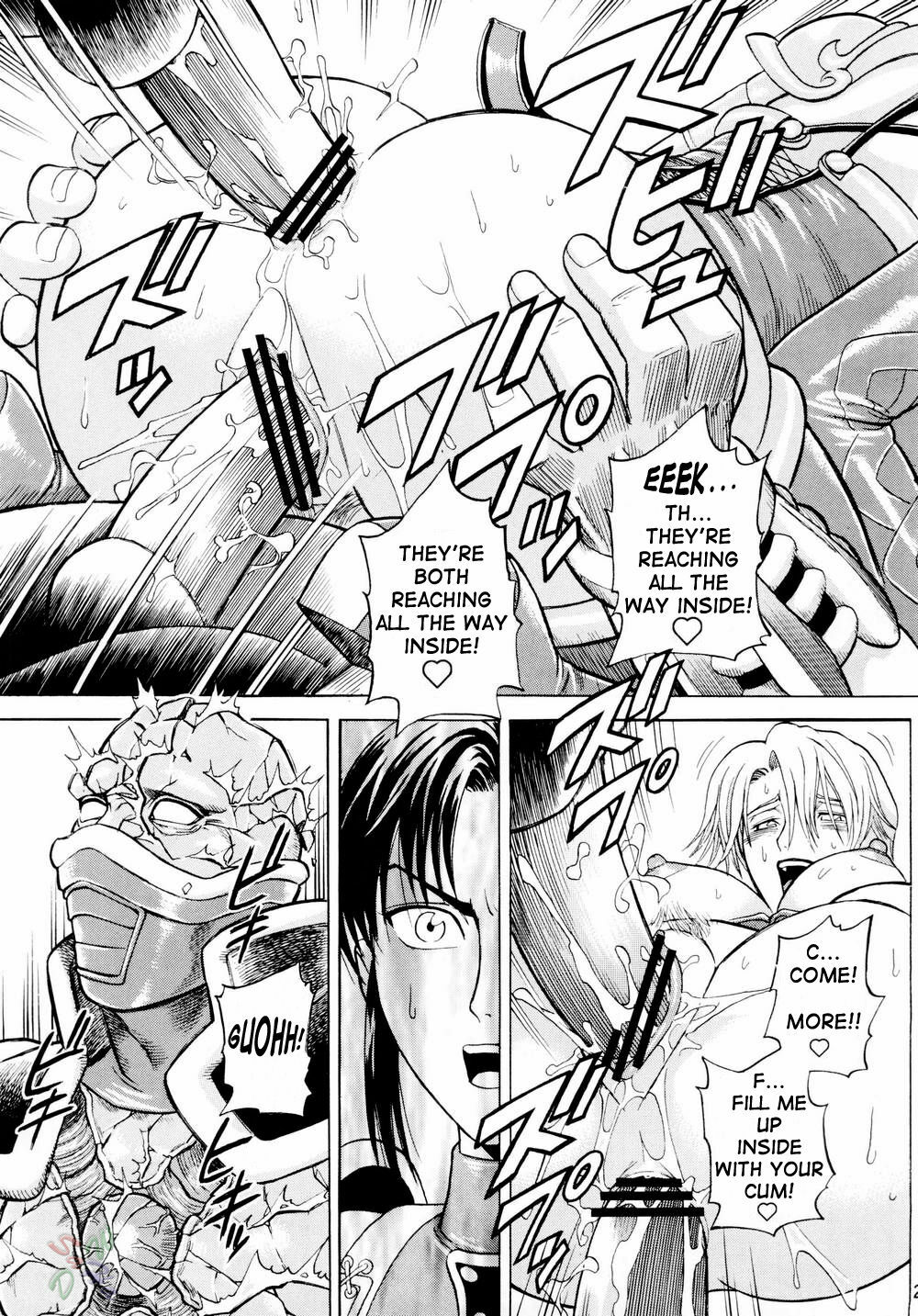 (C66) [Bakuretsu Fuusen (Denkichi)] Soul Impact Vol. 2 (SoulCalibur) [English] {SaHa} page 26 full