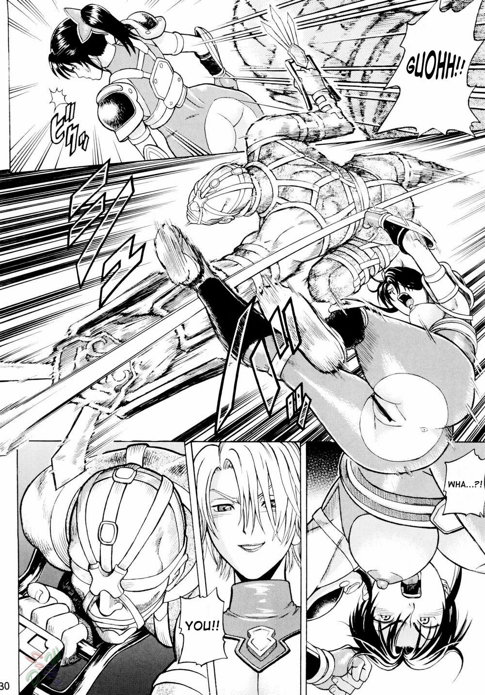 (C66) [Bakuretsu Fuusen (Denkichi)] Soul Impact Vol. 2 (SoulCalibur) [English] {SaHa} page 29 full