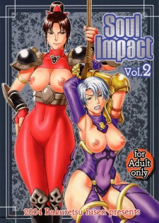 (C66) [Bakuretsu Fuusen (Denkichi)] Soul Impact Vol. 2 (SoulCalibur) [English] {SaHa} - page 1