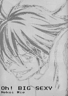 [Manga Super (Nekoi Mie)] Oh! Big Sexy (FLCL) - page 2