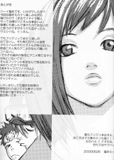 [Manga Super (Nekoi Mie)] Oh! Big Sexy (FLCL) - page 32