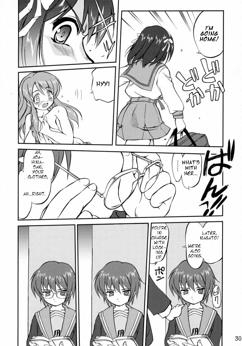 (C70) [Takotsuboya (TK)] Suzumiya Haruhi no Fukujyu (The Melancholy of Haruhi Suzumiya) [English] [One of a Kind Productions] page 30 full