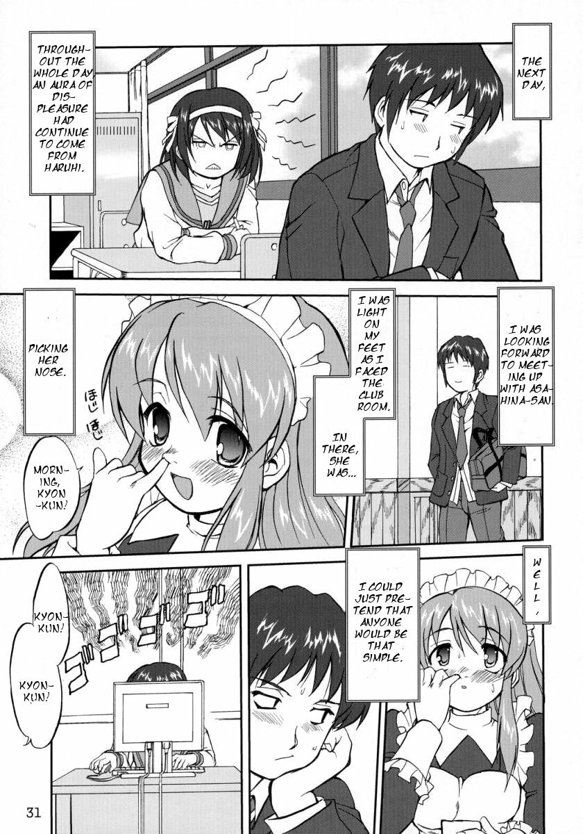 (C70) [Takotsuboya (TK)] Suzumiya Haruhi no Fukujyu (The Melancholy of Haruhi Suzumiya) [English] [One of a Kind Productions] page 31 full