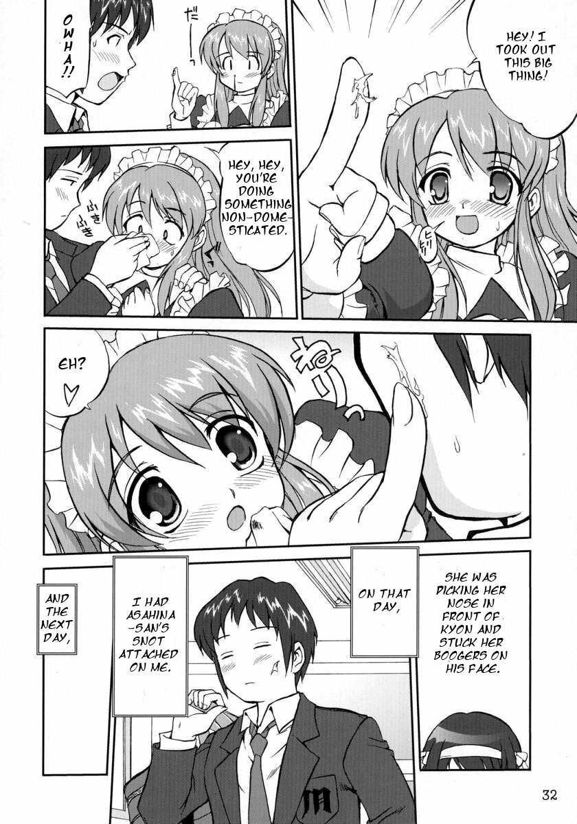 (C70) [Takotsuboya (TK)] Suzumiya Haruhi no Fukujyu (The Melancholy of Haruhi Suzumiya) [English] [One of a Kind Productions] page 32 full