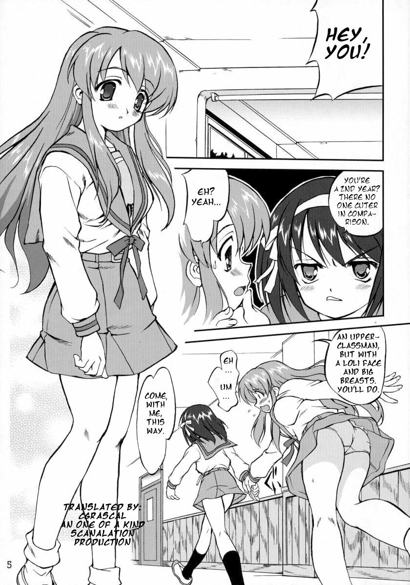 (C70) [Takotsuboya (TK)] Suzumiya Haruhi no Fukujyu (The Melancholy of Haruhi Suzumiya) [English] [One of a Kind Productions] page 5 full