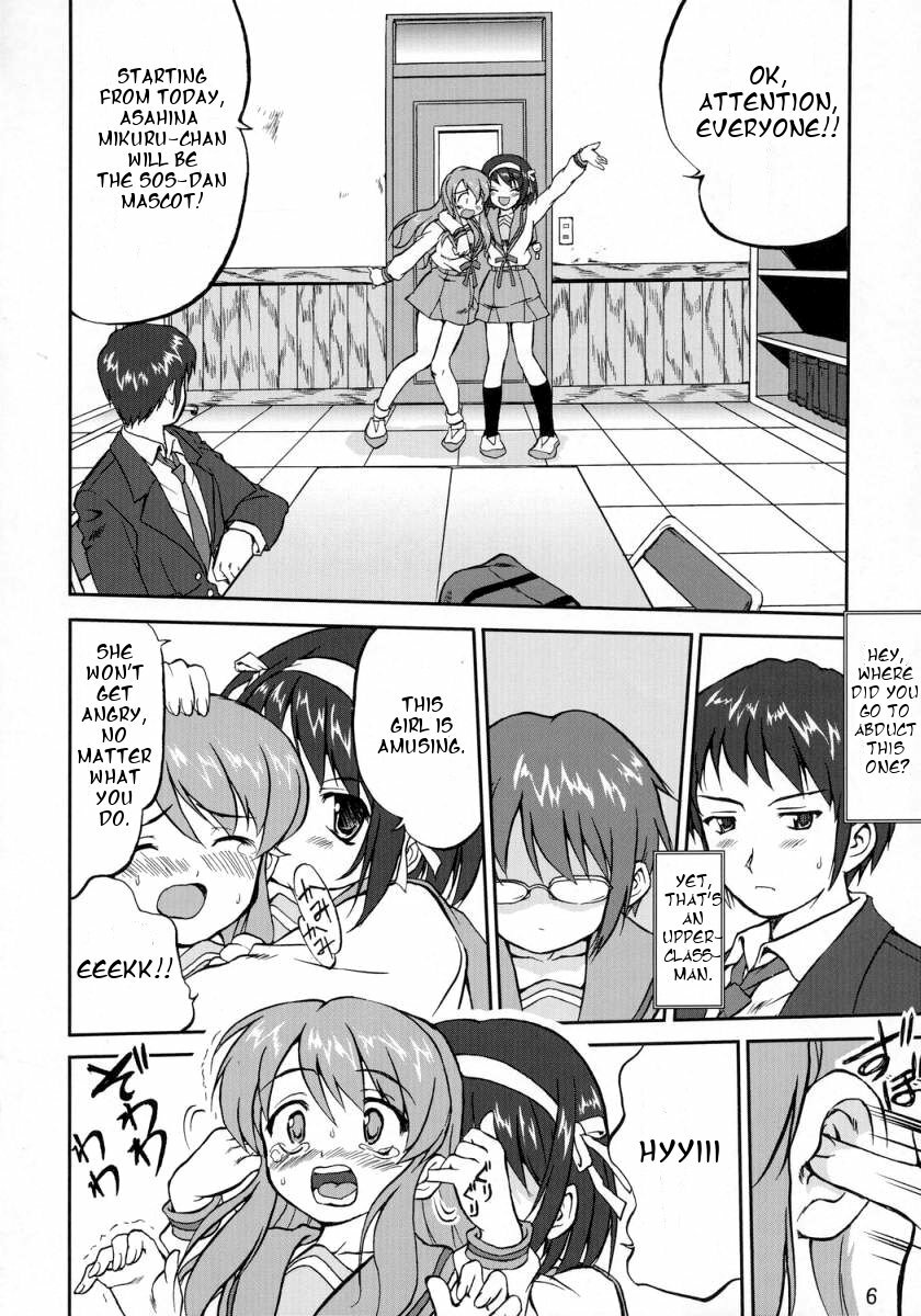 (C70) [Takotsuboya (TK)] Suzumiya Haruhi no Fukujyu (The Melancholy of Haruhi Suzumiya) [English] [One of a Kind Productions] page 6 full