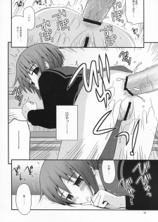 (COMIC1) [Konno Seisakubou (Konno Azure)] Refrain Heart (The Melancholy of Haruhi Suzumiya) - page 17