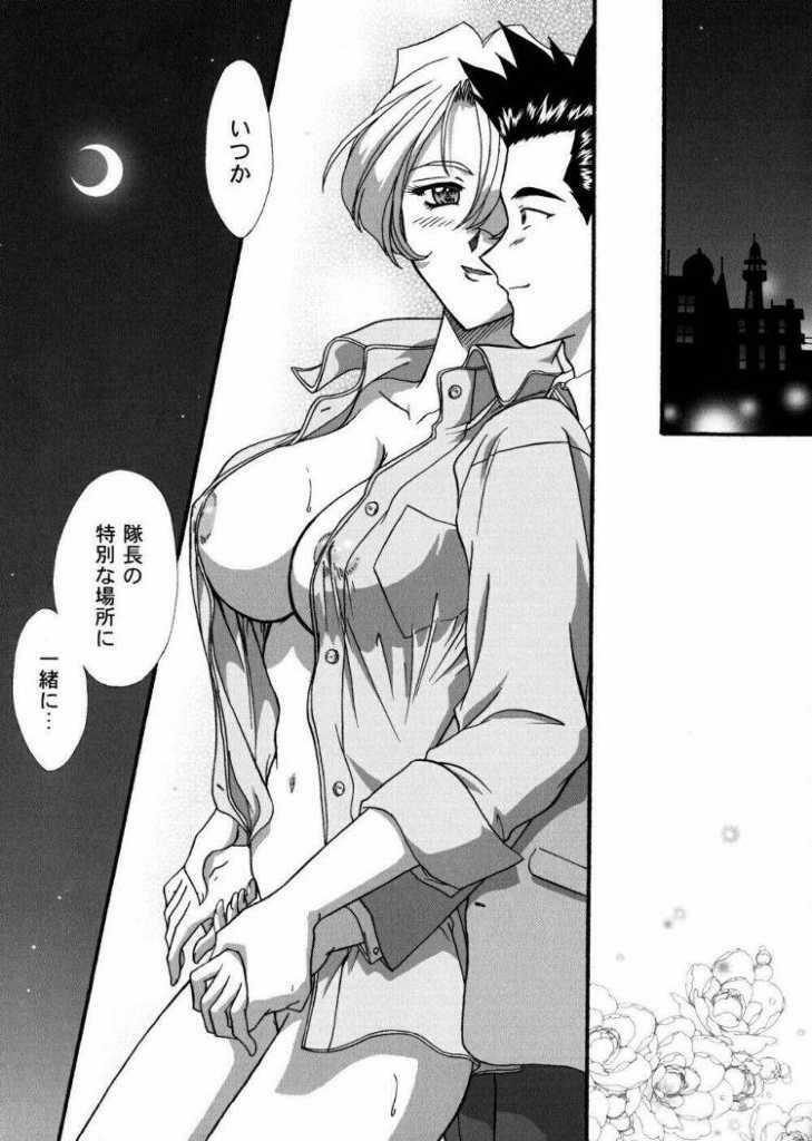 [TSK (Fuuga Utsura)] Maihime ~Karen~ Ni Alcohol Nights (Sakura Taisen) page 58 full