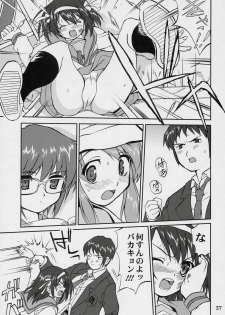 (C70) [Takotsuboya (TK)] Suzumiya Haruhi no Fukujyu (The Melancholy of Haruhi Suzumiya) - page 36