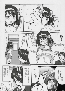 (C70) [Takotsuboya (TK)] Suzumiya Haruhi no Fukujyu (The Melancholy of Haruhi Suzumiya) - page 45