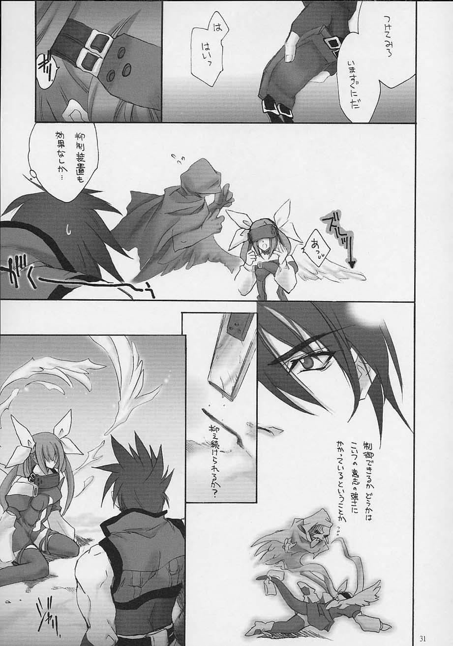 (CR30) [Hanzai Tengoku (Hasei Agana)] ULTIMATE LOVER (Guilty Gear X) page 27 full