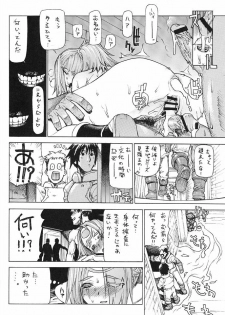 (C66) [Dorepooru (Leopard)] Leopard Hon 6 (Guilty Gear) - page 20