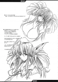 [ERECT TOUCH (Erect Sawaru)] SGG Vol. 3 Semen GangBang Girls ...Fear of the Dark... (Guilty Gear XX) - page 39