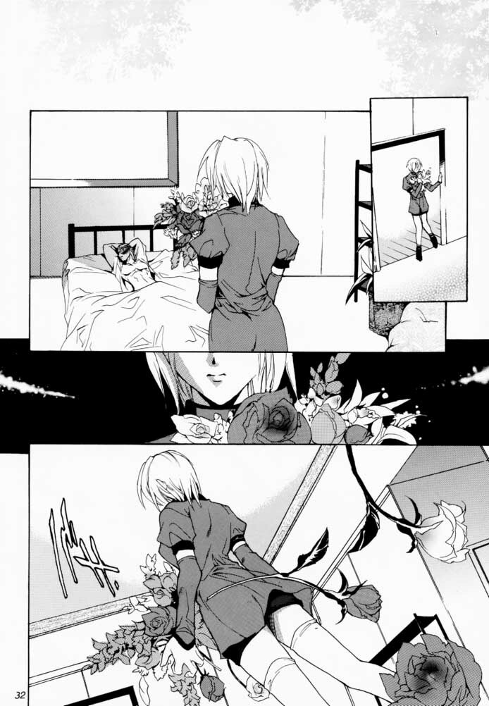 (C60) [Hanzai Tengoku (Hasei Agana)] Kasou (Guilty Gear) page 31 full