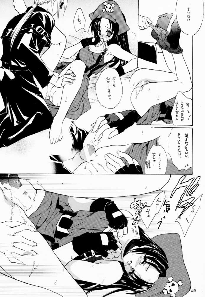 (C60) [Hanzai Tengoku (Hasei Agana)] Kasou (Guilty Gear) page 54 full