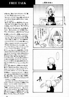 (C60) [Hanzai Tengoku (Hasei Agana)] Kasou (Guilty Gear) - page 35