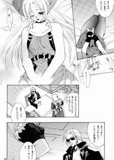 (C60) [Hanzai Tengoku (Hasei Agana)] Kasou (Guilty Gear) - page 45