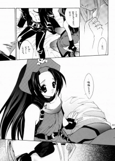 (C60) [Hanzai Tengoku (Hasei Agana)] Kasou (Guilty Gear) - page 50