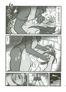 [Daitoutaku (Nabeshima Mike)] Ryoujoku Kou no Rose Jutsushi A (Fullmetal Alchemist) - page 6