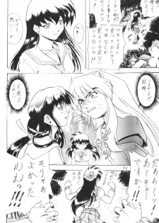 [Nika Tani] Naraku no Soko (Inuyasha) - page 31