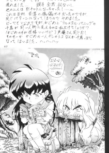 [Nika Tani] Naraku no Soko (Inuyasha) - page 46