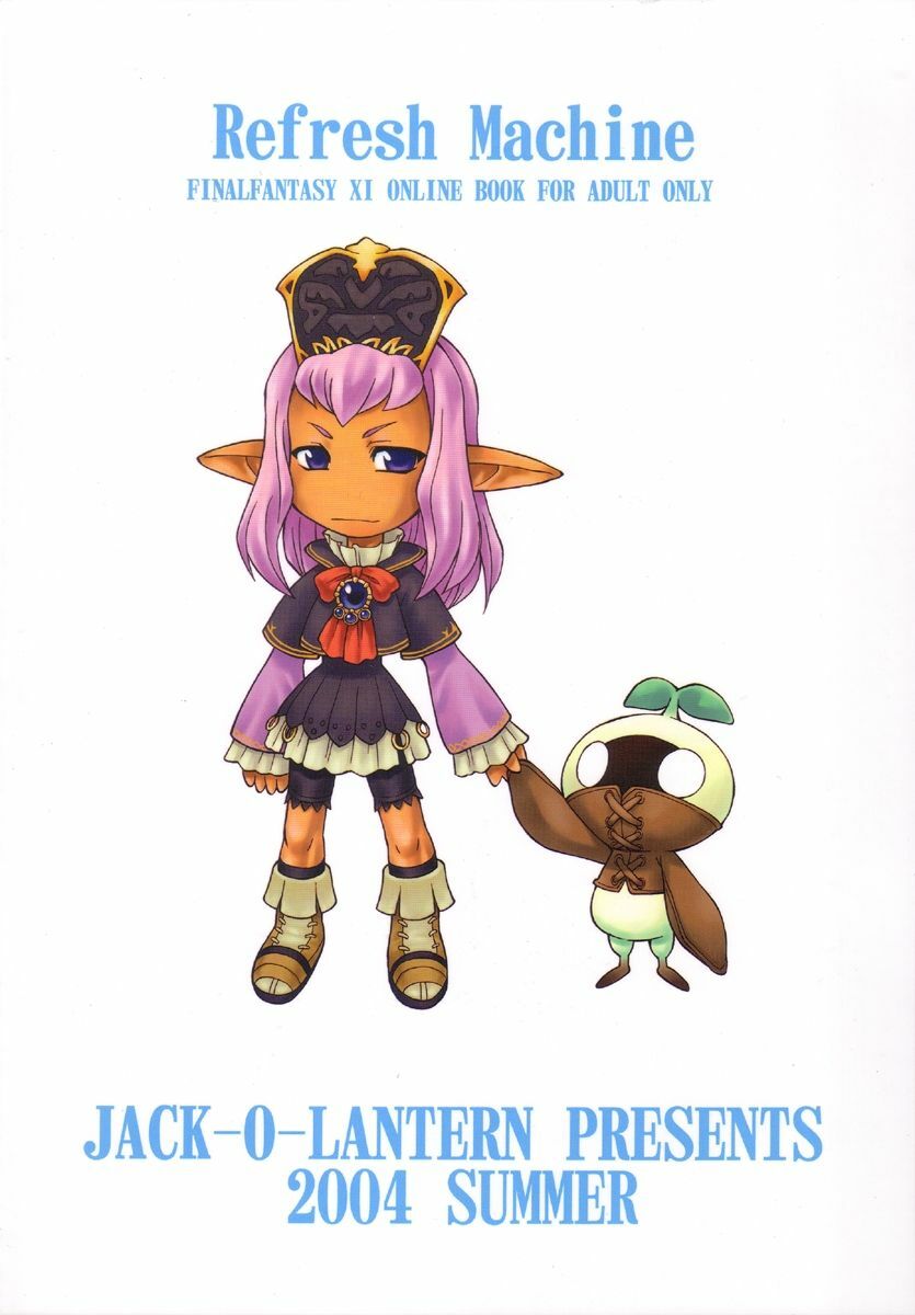 Refresh Machine (Series: Final Fantasy XI/Circle: Jack-o-Lantern) Futa page 42 full