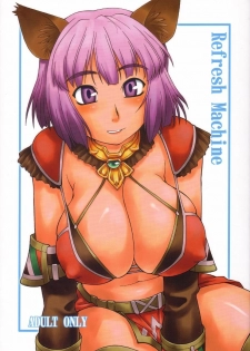 Refresh Machine (Series: Final Fantasy XI/Circle: Jack-o-Lantern) Futa