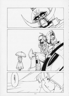 (C57) [Circle AXZ (Various)] Under Blue 2000a (Turn A Gundam, Zeta Gundam) - page 10