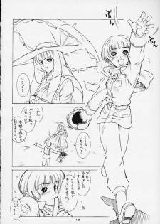(C57) [Circle AXZ (Various)] Under Blue 2000a (Turn A Gundam, Zeta Gundam) - page 11