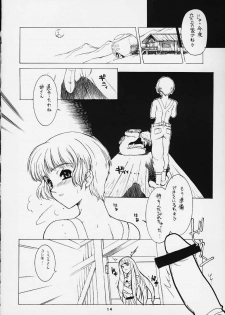 (C57) [Circle AXZ (Various)] Under Blue 2000a (Turn A Gundam, Zeta Gundam) - page 13