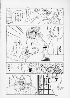(C57) [Circle AXZ (Various)] Under Blue 2000a (Turn A Gundam, Zeta Gundam) - page 15