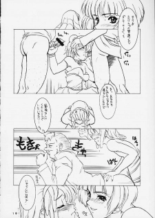 (C57) [Circle AXZ (Various)] Under Blue 2000a (Turn A Gundam, Zeta Gundam) - page 17