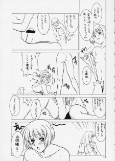 (C57) [Circle AXZ (Various)] Under Blue 2000a (Turn A Gundam, Zeta Gundam) - page 18