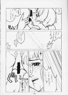 (C57) [Circle AXZ (Various)] Under Blue 2000a (Turn A Gundam, Zeta Gundam) - page 25
