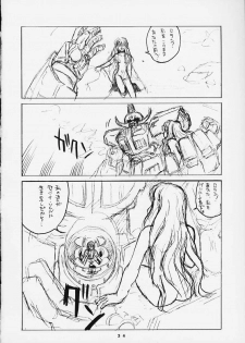 (C57) [Circle AXZ (Various)] Under Blue 2000a (Turn A Gundam, Zeta Gundam) - page 33