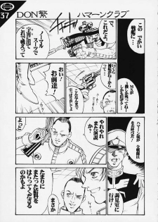 (C57) [Circle AXZ (Various)] Under Blue 2000a (Turn A Gundam, Zeta Gundam) - page 36