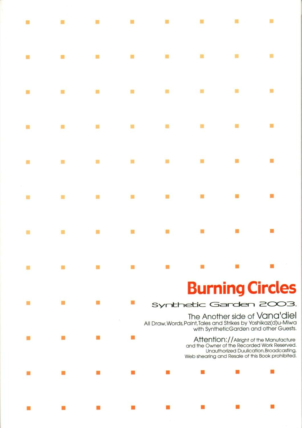 (C65) [Synthetic Garden (Various)] Burning Circles (Final Fantasy XI) page 44 full