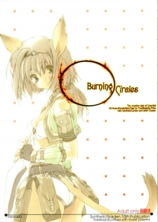 (C65) [Synthetic Garden (Various)] Burning Circles (Final Fantasy XI) - page 1