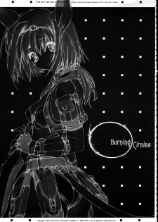 (C65) [Synthetic Garden (Various)] Burning Circles (Final Fantasy XI) - page 3