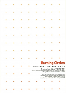 (C65) [Synthetic Garden (Various)] Burning Circles (Final Fantasy XI) - page 44