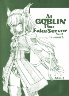 (C69) [ZINZIN (Hagure Metal)] At Goblin The Fake Server Vol. 2 (Final Fantasy XI) - page 1