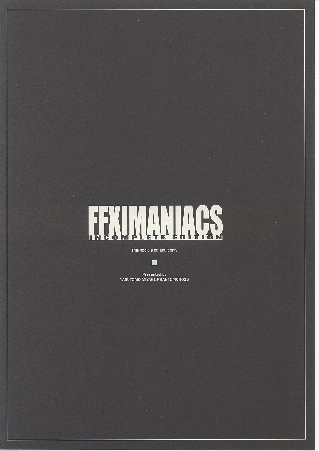 (C67) [PHANTOMCROSS (Miyagi Yasutomo)] FFXIMANIACS INCOMPLETE EDITION (Final Fantasy XI) page 12 full