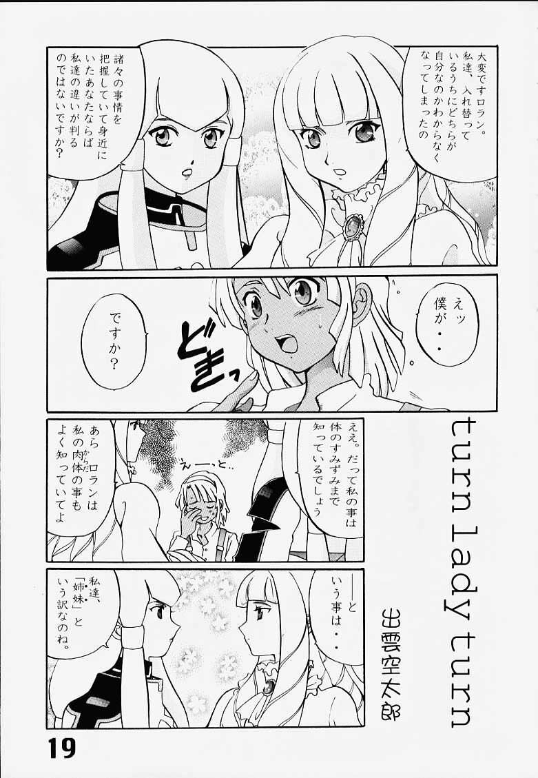 (C58) [AXZ (Various)] Under Blue 2000e (Turn A Gundam) page 20 full